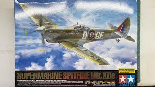 Tamiya Supermarine Spitfire Mk.XVIe 1/32 Scale Model Aircraft