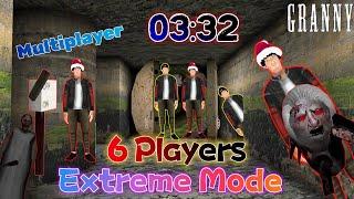 Granny Multiplayer - Extreme Mode With 6 Players! (Sewer Escape Speedrun In 03:32)