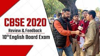 CBSE 10th English Board Exam 2020: Paper Review, Feedback, Students' Reactions | Delhi