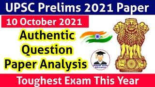 UPSC 2021 Paper Analysis | UPSC 2021 Question Paper | UPSC 2021 Prelims Paper