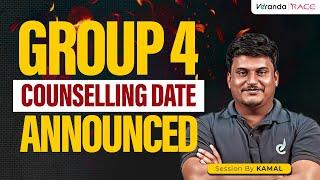 TNPSC GROUP 4 COUNSELLING DATE OUT | 2024 | VERANDA RACE TNPSC