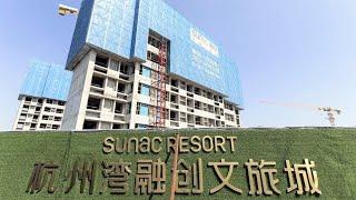 China Developer Sunac Misses Bond Interest Payment