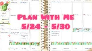 PLAN WITH ME | FUNCTIONAL PLANNING | ERIN CONDREN VERTICAL