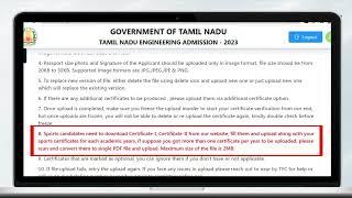 TNEA 2023 Certificate Upload Demo