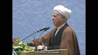 سخنرانی جنجالی رفسنجانی،که باعث مرگش شد،خبرنگارامیرعباس قربانی(1)