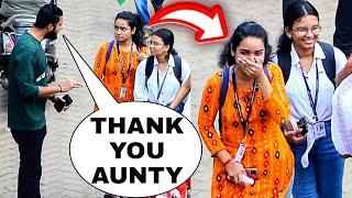 Calling Cute Girls AUNTY Prank | Prakash Peswani Prank |