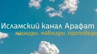 Ма ша Аллагь лъик1аб ваг1за....