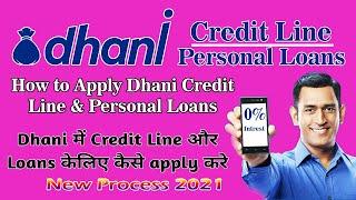 Dhani Credit Line & Loan |How To Apply Dhani Pay Credit Line | Dhani Credit Line Activate Kaise Kare