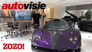 Autospot: Pagani Zonda ZoZo in Tokio | Autovisie