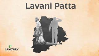 Assigned Land Patta or Lavani Patta in Telangana