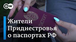 Паспорта ЕС или РФ? Какое гражданство выбирают жители Приднестровья