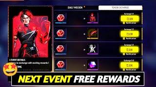 Project Crimson Event Free Rewards| Next Event Free Rewards| Free Rewards In Free Fire| Ff New Event