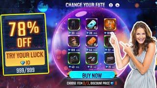 Change Your Fate Event in Free Fire || Free Fire Change Your Fate Event || 78% OFF