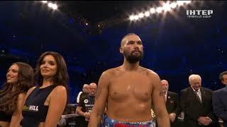 Oleksandr Usyk vs Tony Bellew