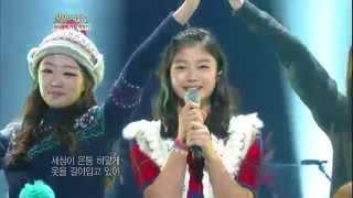 [HIT] 불후의 명곡2-B1A4&김유정(Kim Yoo Jung) - White Love(스키장에서) 20121215