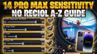 Best Sensitivity & Settings In 2023| Ios & Android | Pubg Mobile | How Brand