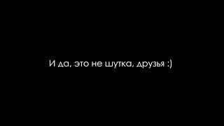 Видеоприглашение на свадьбу г. Екатеринбург