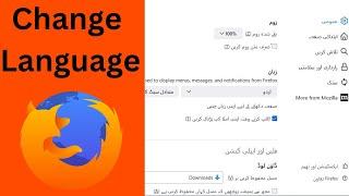 How to change Language on Firefox Browser