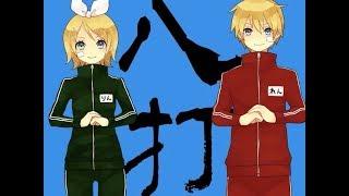 【kagamine Rin Len】8HIT 【original MV/ワンオポ】