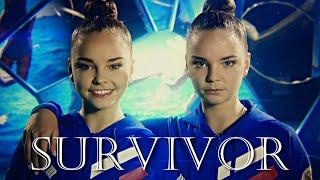 Dina & Arina Averina - "Survivor" | Дина и Арина Аверины