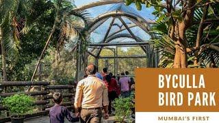 Byculla bird aviary | Mumbai’s first Aviary | Byculla Zoo Jan 2020