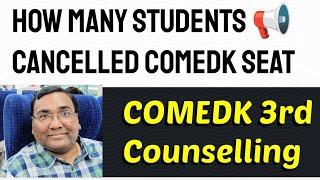 COMEDK counselling 2024|COMEDK latest news|COMEDK 3rd round|KCET seat cancellation|KCET updates 2024