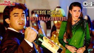 Tere Ishq Mein Naachenge | Raja Hindustani | Aamir Khan | Karisma Kapoor | Kumar Sanu |Sad Love Song