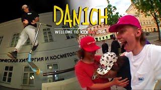 DANIL KOROTAEV | Welcome to Kickmeat Pro