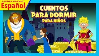 Cuentos para dormir para niños | Historias de aprendizaje | Niños aprendiendo historias