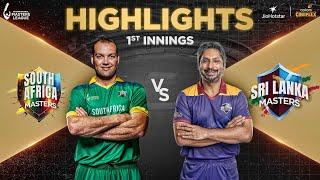 South Africa vs Sri Lanka | 1st Innings Highlights |  International Masters League | Colors Cineplex