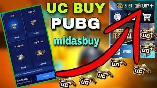 HOW TO BUY PUBG MOBILE UC | EASYPAISA | JAZZCASH | MIDASBUY PUBG UC IN PAKISTAN