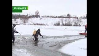 В Курской области утонул рыбак