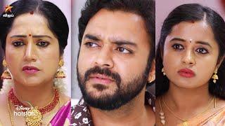 Aaha Kalyanam | 2nd to 6th September 2024 - Promo