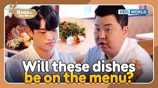 I changed it back immediately. [Boss in the Mirror : 259-3] | KBS WORLD TV 240622