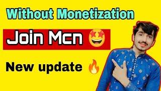 Best Mcn Network To Join In 2023 Full Detail | Mcn Network For Cpm & Copyright Work| Tech With Amjad