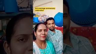 marriage anniversary celebration️ #komal # enjoy life # like, shear and subscribe 