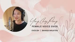 Female Voice Over - Commercial (ENG)