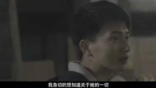 《Tales of Mystery》 2015 movie trailer 。Director XIAN Xuchu。