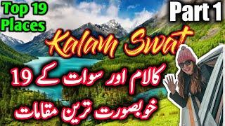 Top 19 Beautiful Places To Visit In Swat Kalam, Swat KalamTourist Places, Malam Jabba Today, Part 1