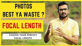 Focal length practically explained by Dhruvin Jain