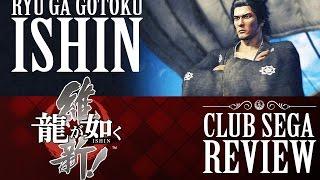 Ryu Ga Gotoku Ishin Review - Yakuza Fan