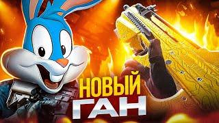 НОВОЕ ОРУЖИЕ BP50 В CALL OF DUTY MOBILE | tiny toon codm