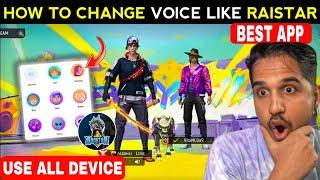 Free Fire Mein Voice Change Kaise Kare| Voice Changer App Free Fire | How To Change Voice