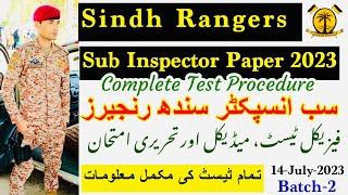 Sindh Rangers Sub inspector, Physical Test , Medical & Written Test | Sindh Rangers SI Paper 2023