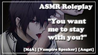 [M4A] Discovering A Monster 2 [Vampire Speaker]