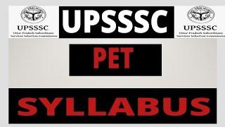 UPSSSC PET SYLLABUS 2021