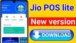 jio POS lite new version download Karen aise 2021.