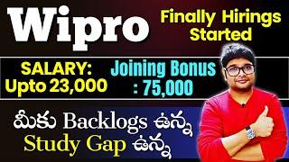 Finally Wipro Mass Hiring Announcement | Wipro Wilp Hiring 2025 | Latest Fresher Jobs |@VtheTechee