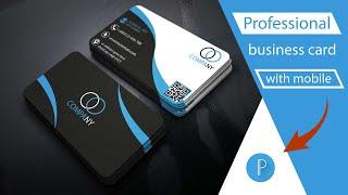 Business card design on Android Mobile,Pixellab tutorial 2022 [ASRAFUL ART]]