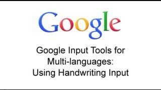 Google Input Tools: Handwriting Input